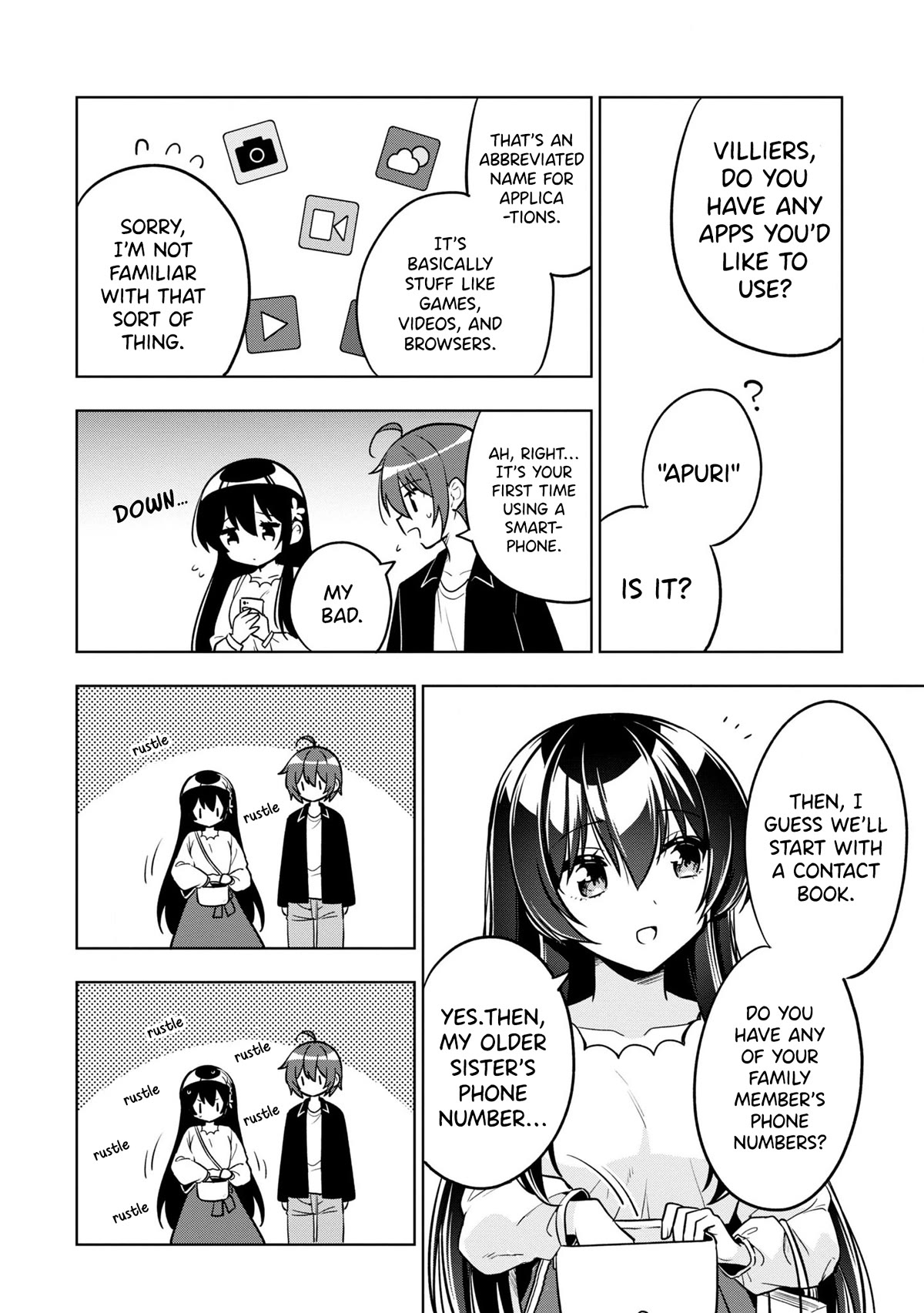 I Spoiled the Kuudere Next to Me and Gave Her the Key to my Home Chapter 4 - Page 21