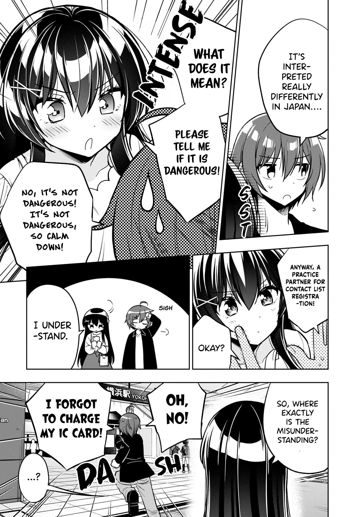 I Spoiled the Kuudere Next to Me and Gave Her the Key to my Home Chapter 4 - Page 26