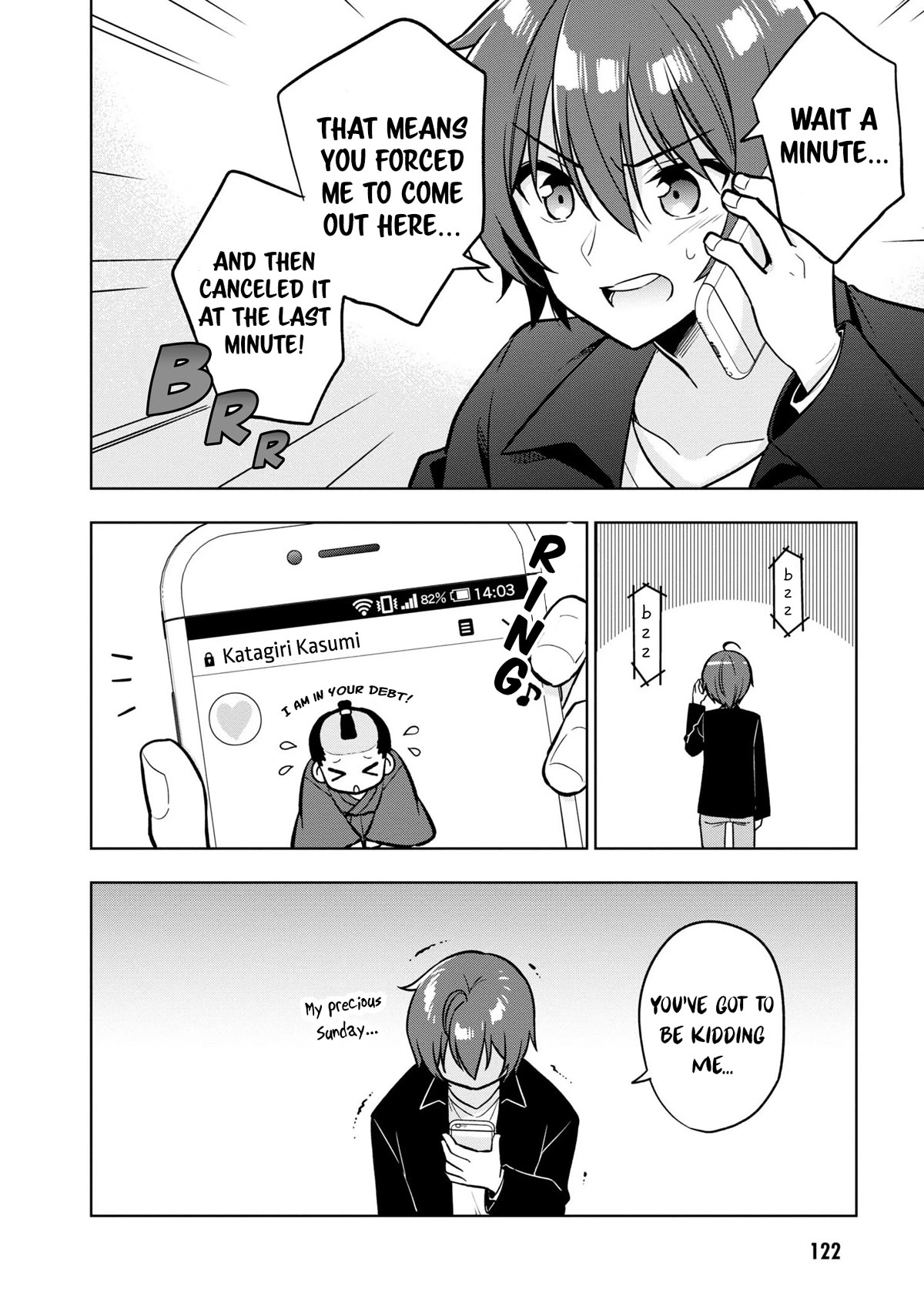 I Spoiled the Kuudere Next to Me and Gave Her the Key to my Home Chapter 4 - Page 5