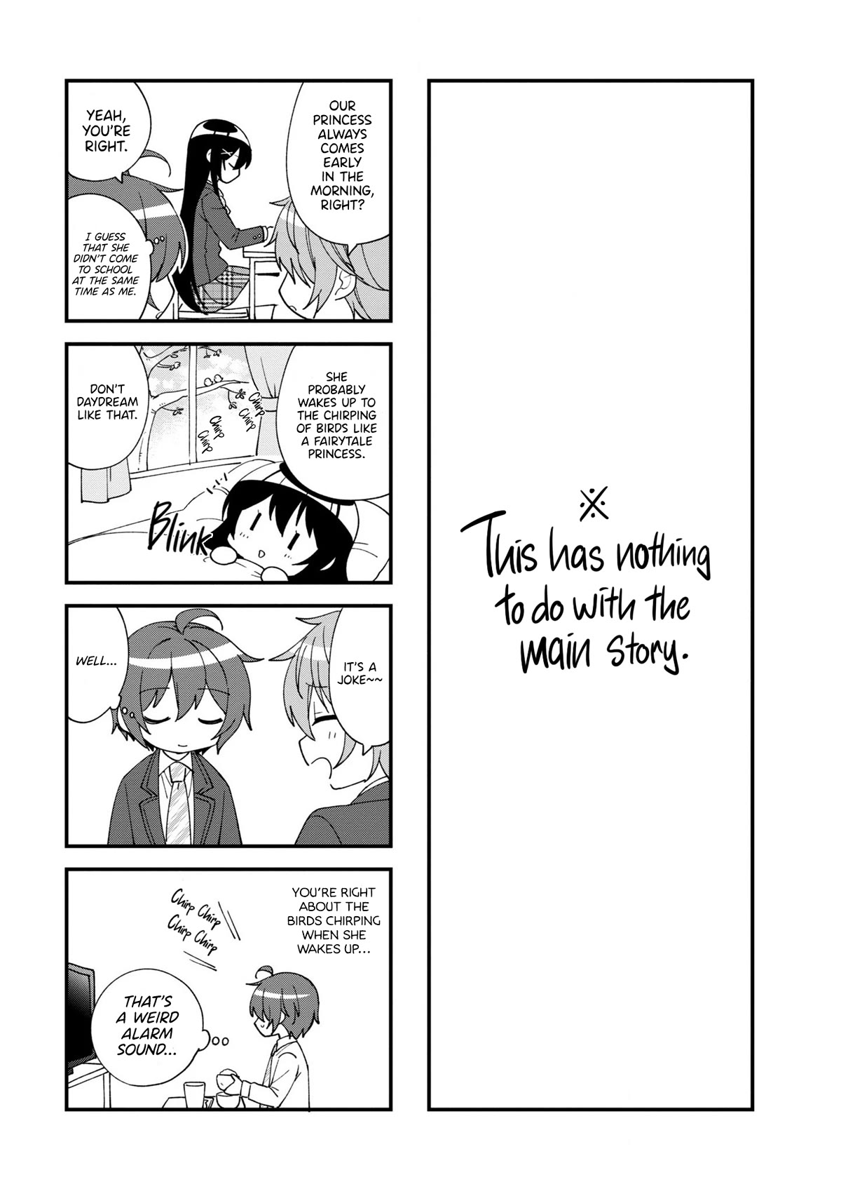 I Spoiled the Kuudere Next to Me and Gave Her the Key to my Home Chapter 5.5 - Page 4