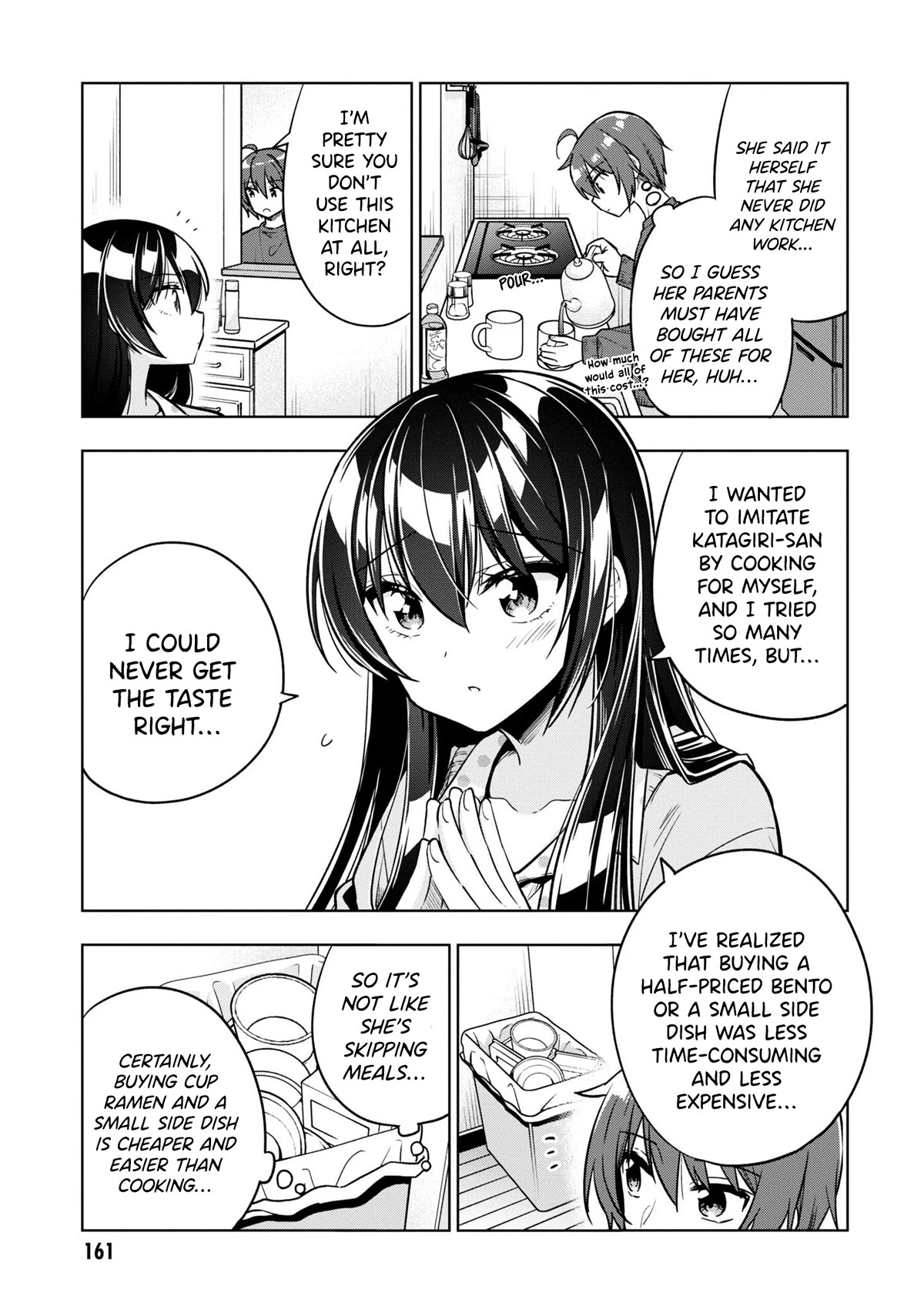 I Spoiled the Kuudere Next to Me and Gave Her the Key to my Home Chapter 5 - Page 12