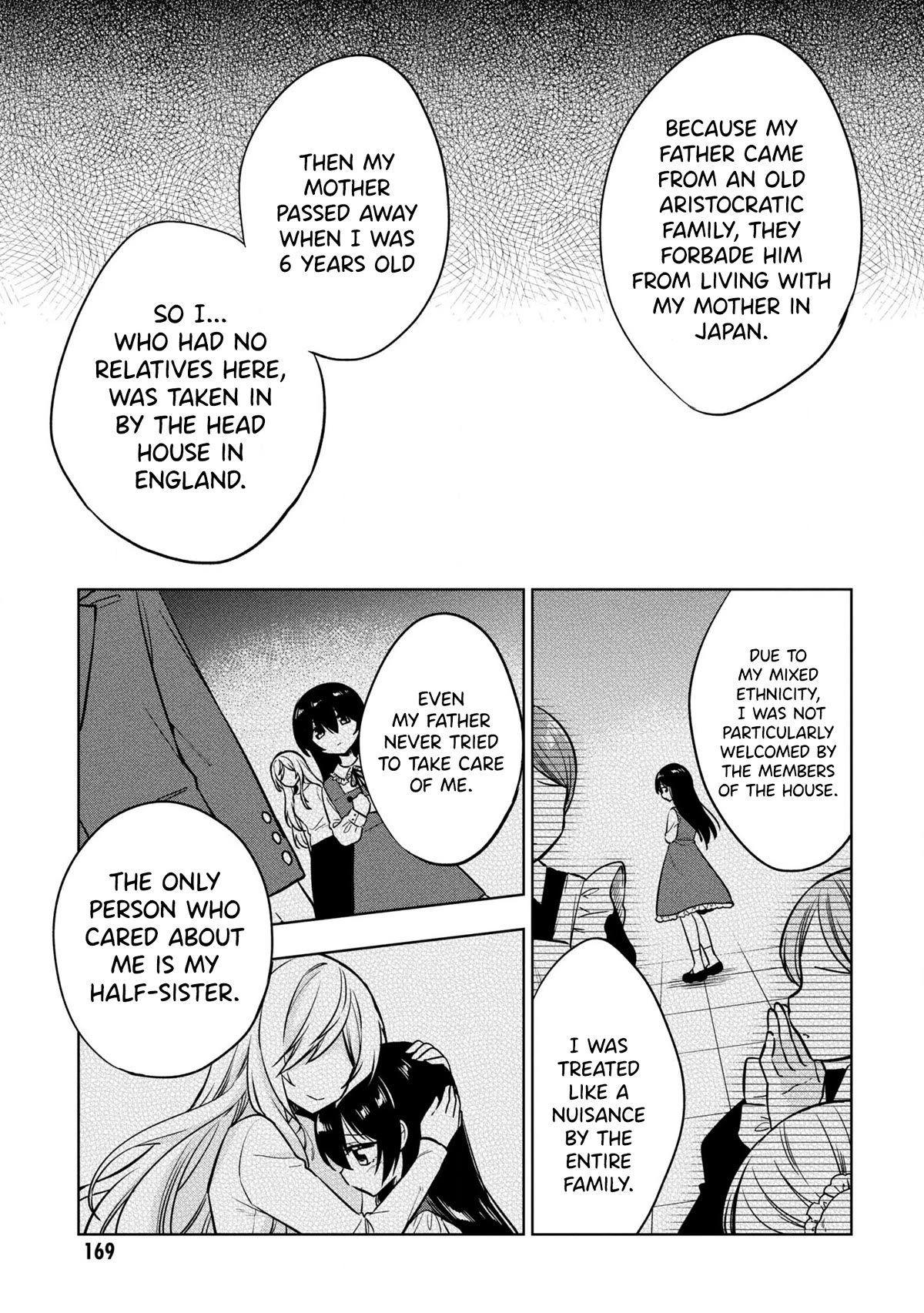 I Spoiled the Kuudere Next to Me and Gave Her the Key to my Home Chapter 5 - Page 20