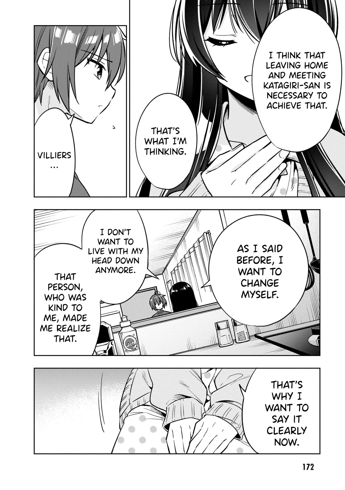I Spoiled the Kuudere Next to Me and Gave Her the Key to my Home Chapter 5 - Page 23