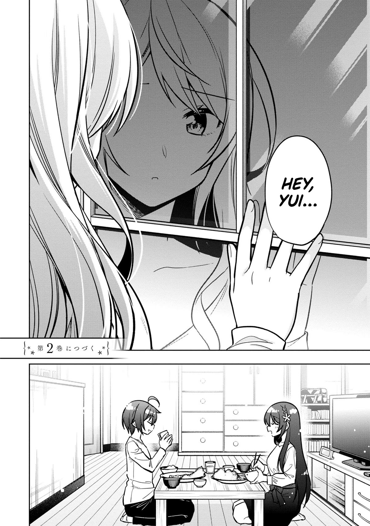 I Spoiled the Kuudere Next to Me and Gave Her the Key to my Home Chapter 5 - Page 39