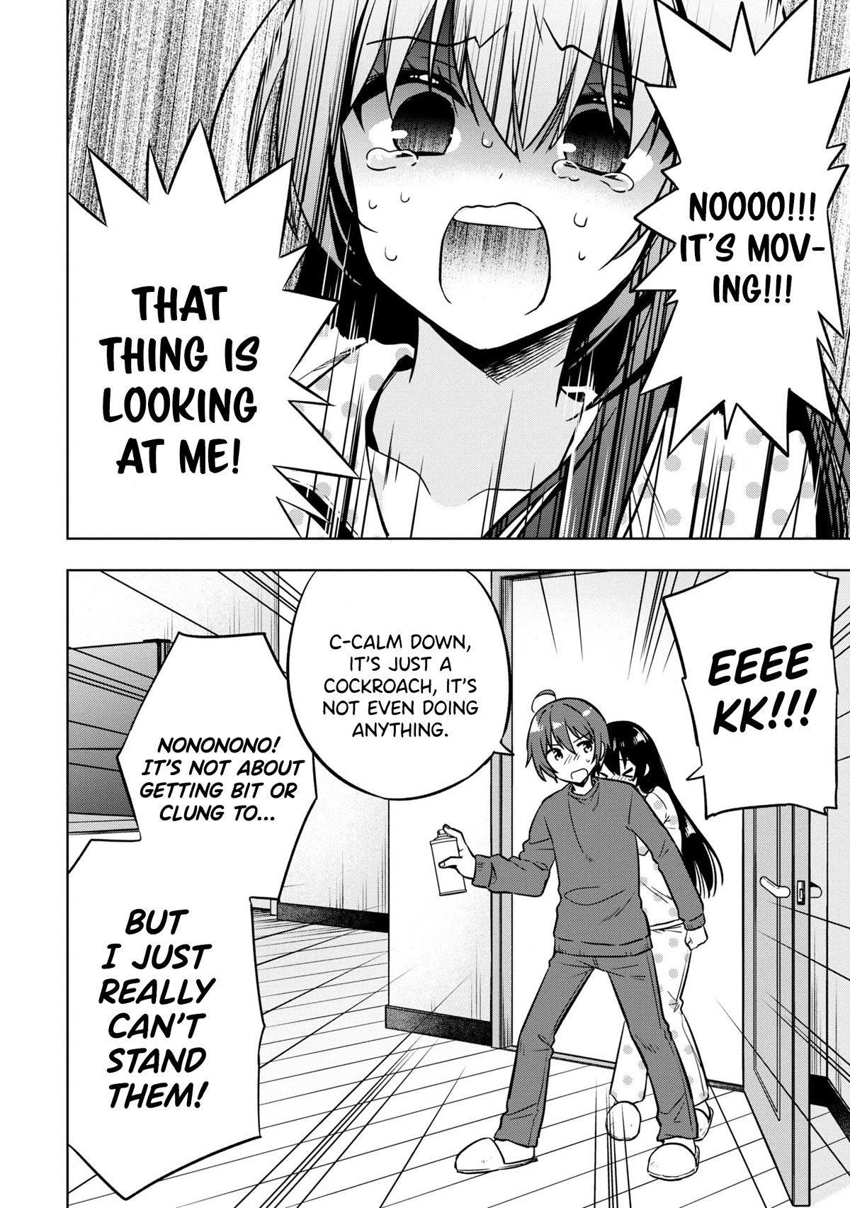 I Spoiled the Kuudere Next to Me and Gave Her the Key to my Home Chapter 5 - Page 5