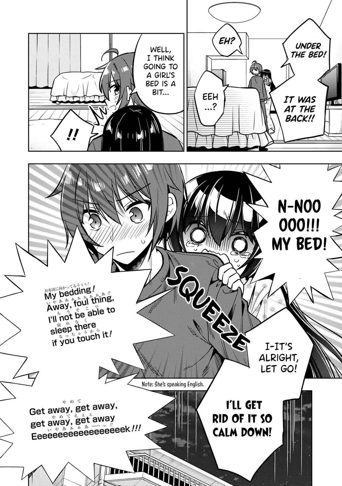 I Spoiled the Kuudere Next to Me and Gave Her the Key to my Home Chapter 5 - Page 7