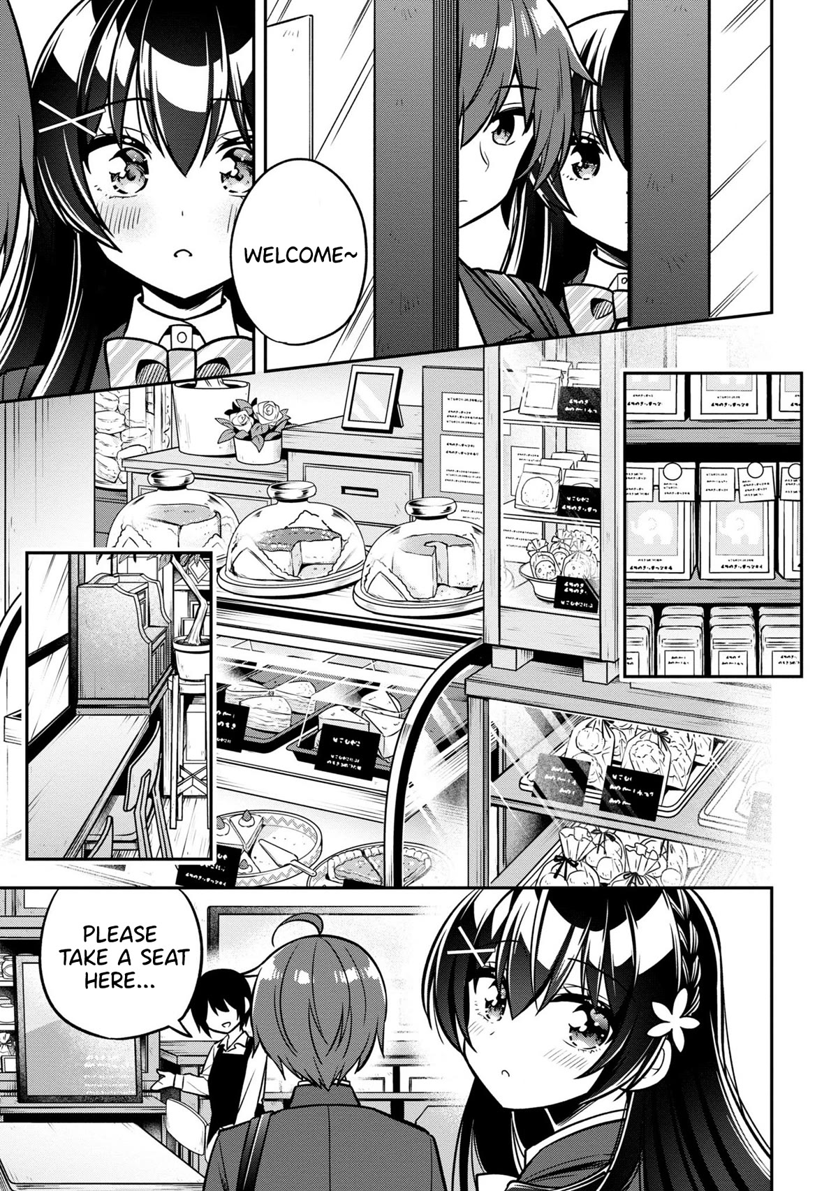 I Spoiled the Kuudere Next to Me and Gave Her the Key to my Home Chapter 6 - Page 17