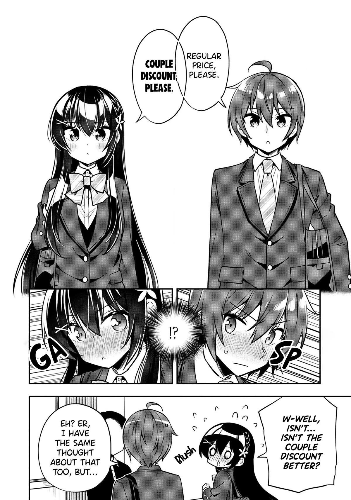 I Spoiled the Kuudere Next to Me and Gave Her the Key to my Home Chapter 7 - Page 15