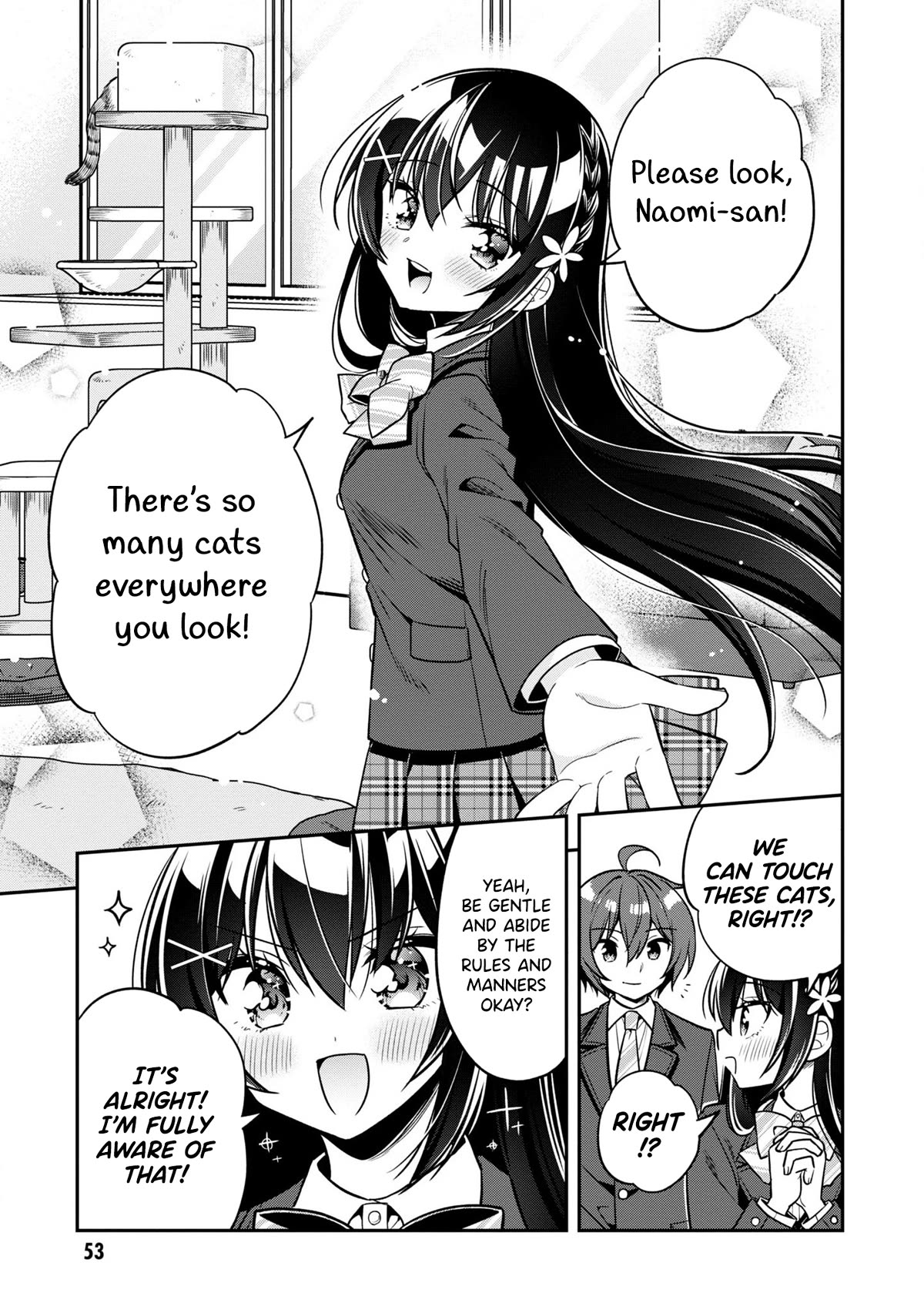 I Spoiled the Kuudere Next to Me and Gave Her the Key to my Home Chapter 7 - Page 18