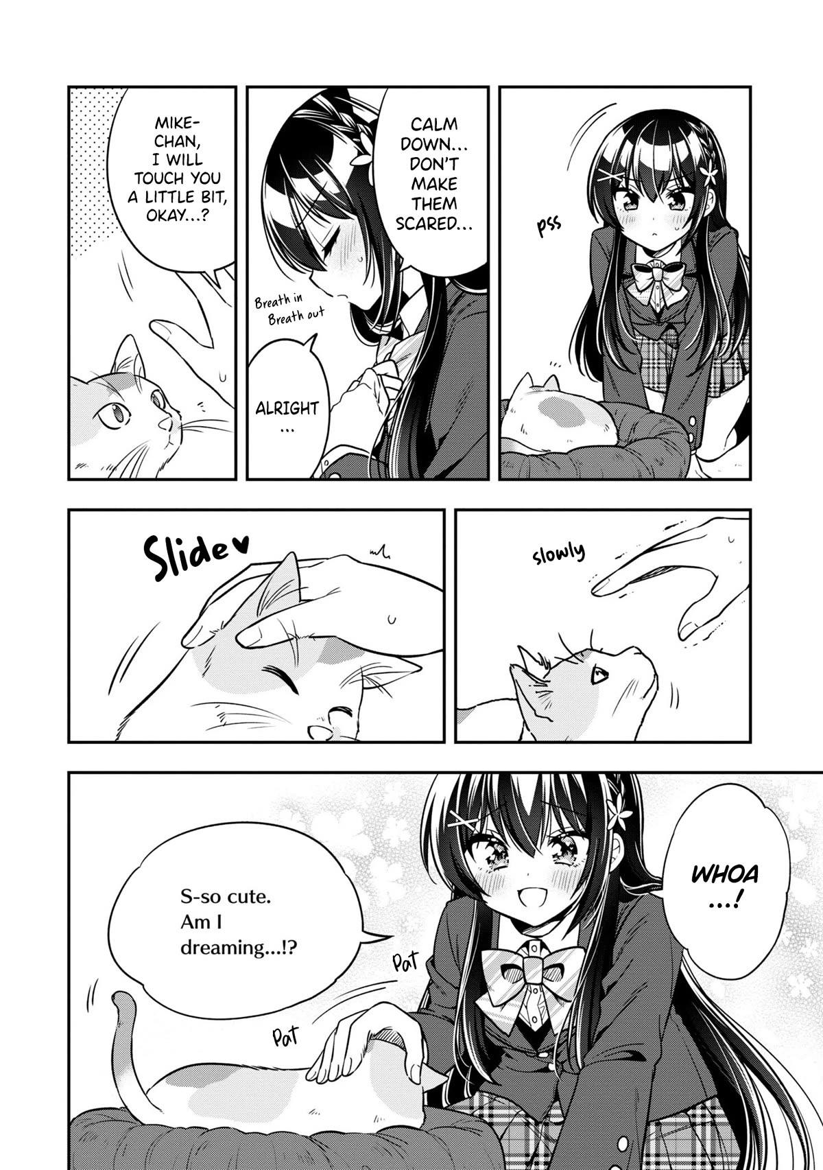 I Spoiled the Kuudere Next to Me and Gave Her the Key to my Home Chapter 7 - Page 19