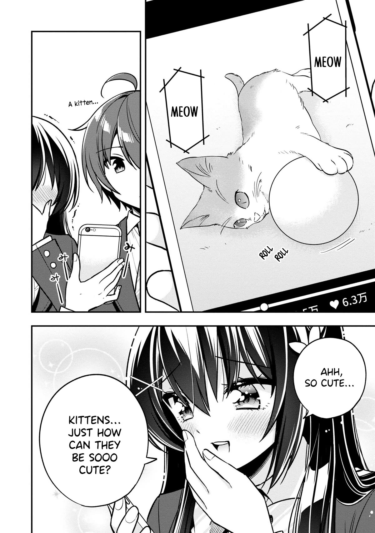 I Spoiled the Kuudere Next to Me and Gave Her the Key to my Home Chapter 7 - Page 5