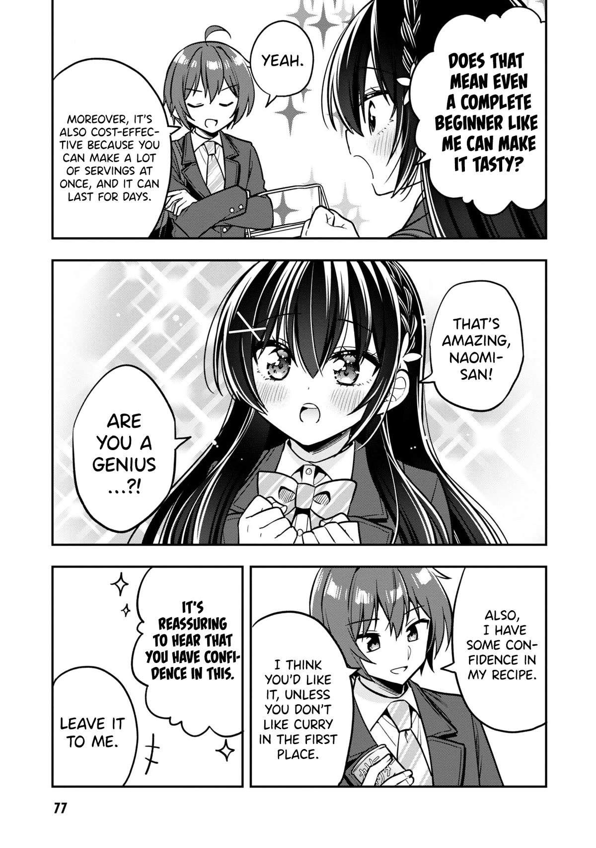 I Spoiled the Kuudere Next to Me and Gave Her the Key to my Home Chapter 8 - Page 12