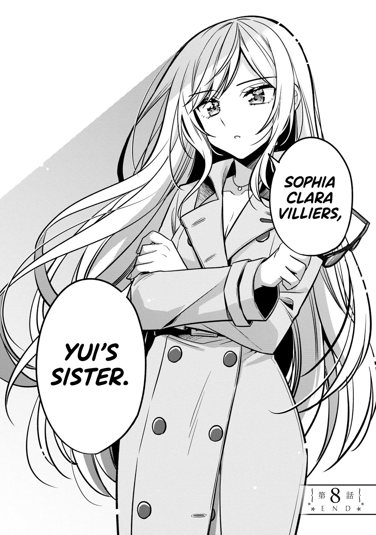 I Spoiled the Kuudere Next to Me and Gave Her the Key to my Home Chapter 8 - Page 26