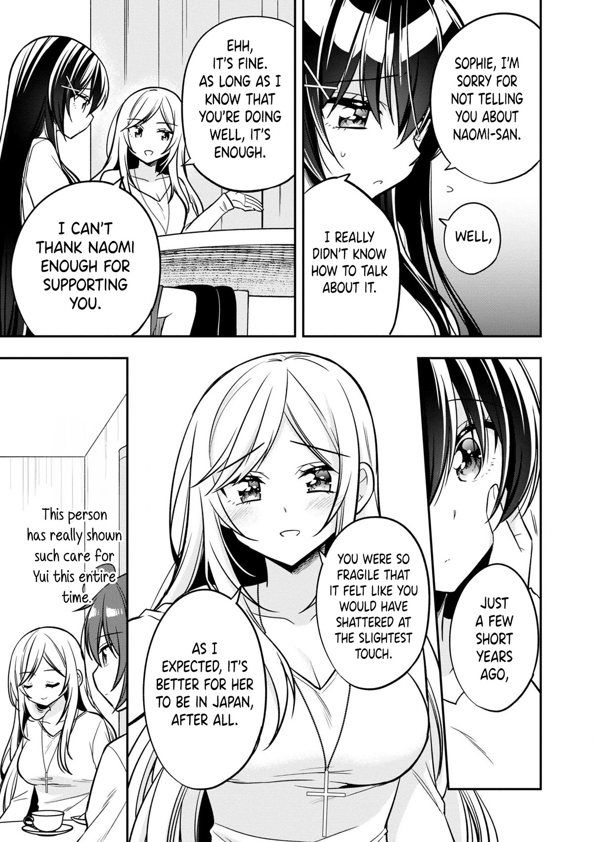 I Spoiled the Kuudere Next to Me and Gave Her the Key to my Home Chapter 9 - Page 14