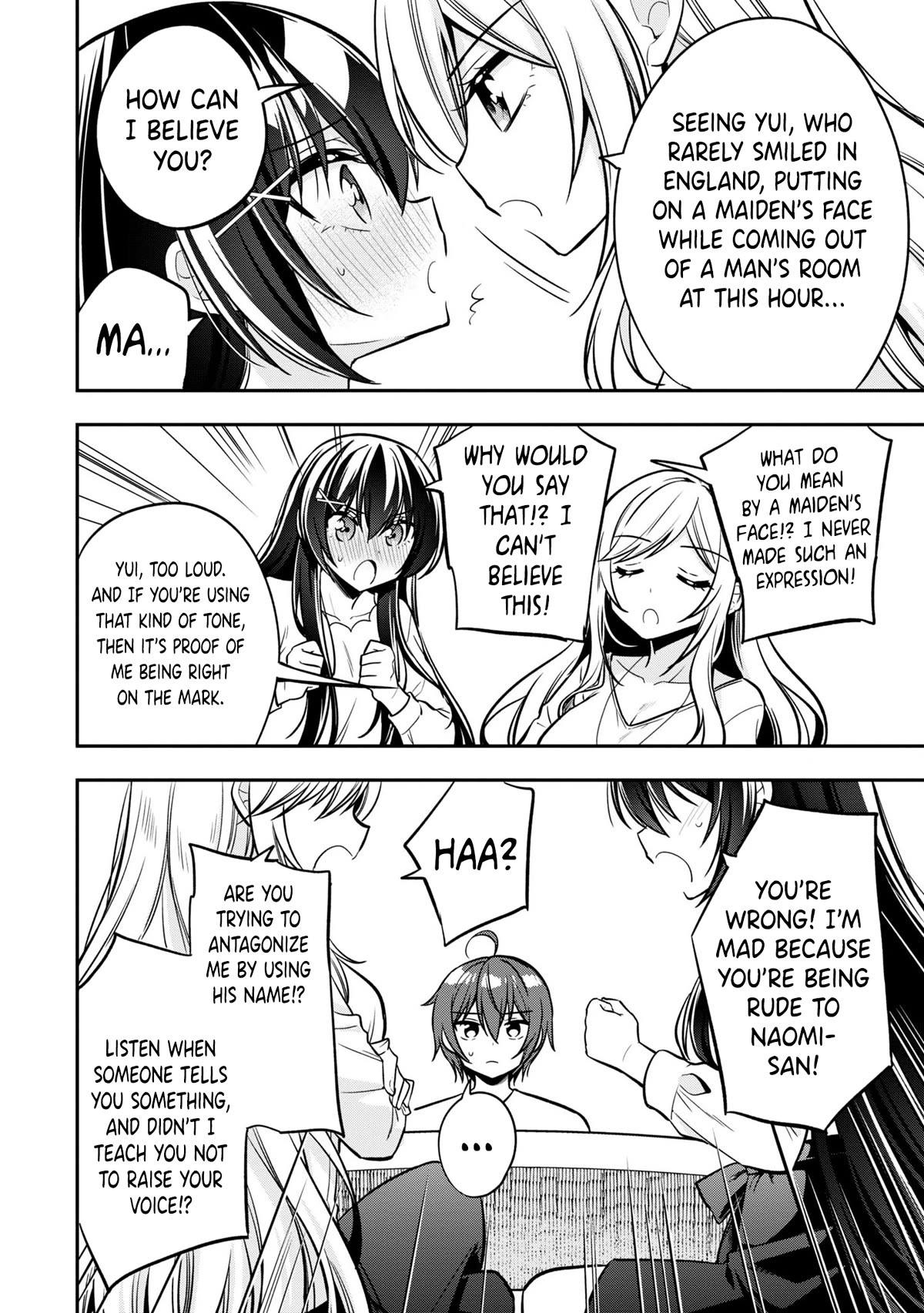 I Spoiled the Kuudere Next to Me and Gave Her the Key to my Home Chapter 9 - Page 5