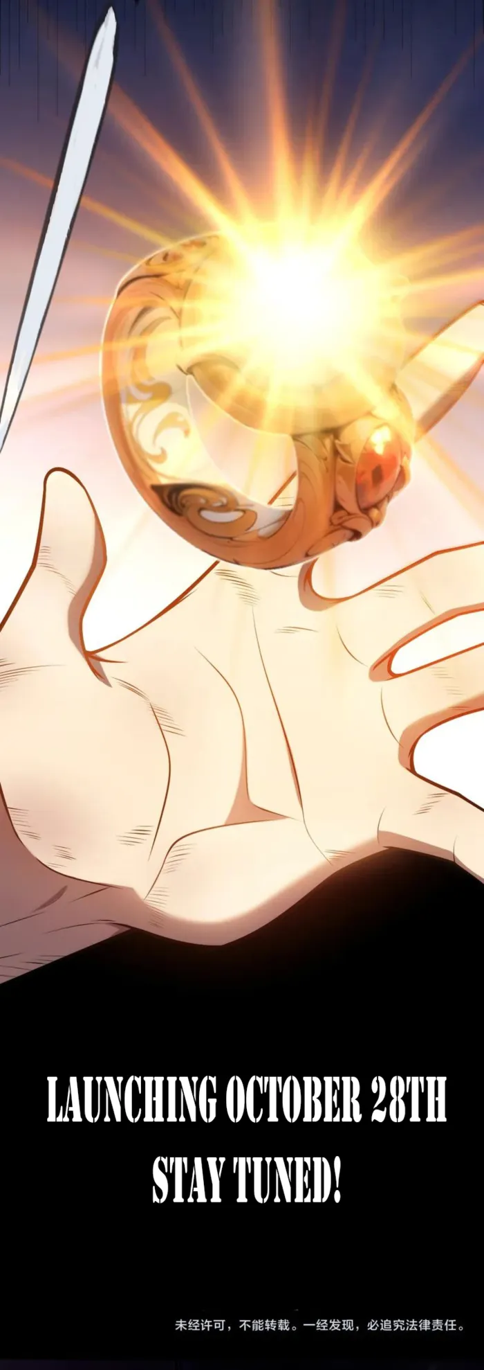 I Started With the Mythical Talent, Killing Gods With One Sword! Chapter 0 - Page 20