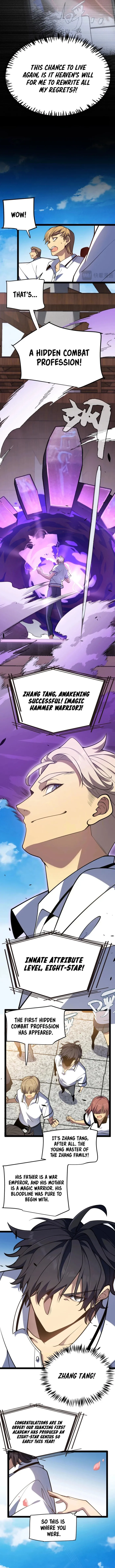 I Started With the Mythical Talent, Killing Gods With One Sword! Chapter 1 - Page 4