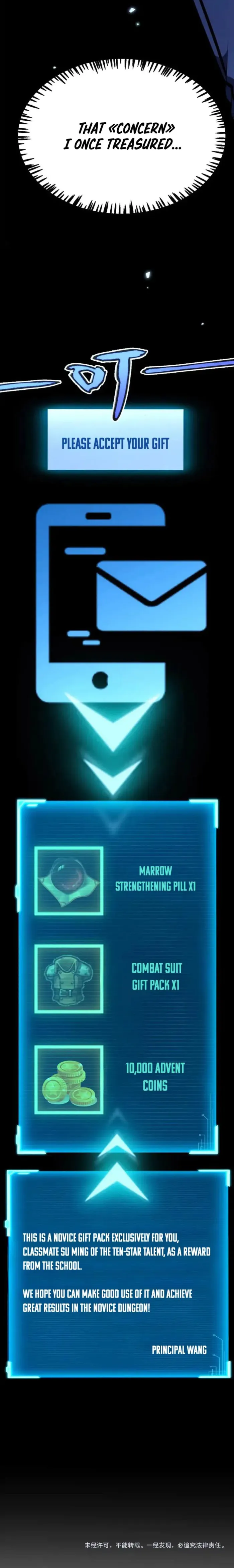 I Started With the Mythical Talent, Killing Gods With One Sword! Chapter 3 - Page 11