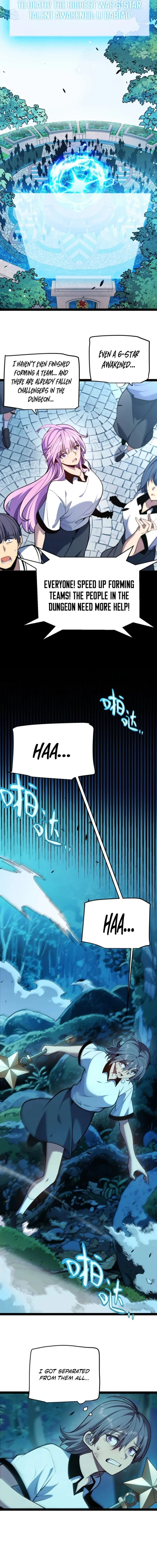 I Started With the Mythical Talent, Killing Gods With One Sword! Chapter 4 - Page 16