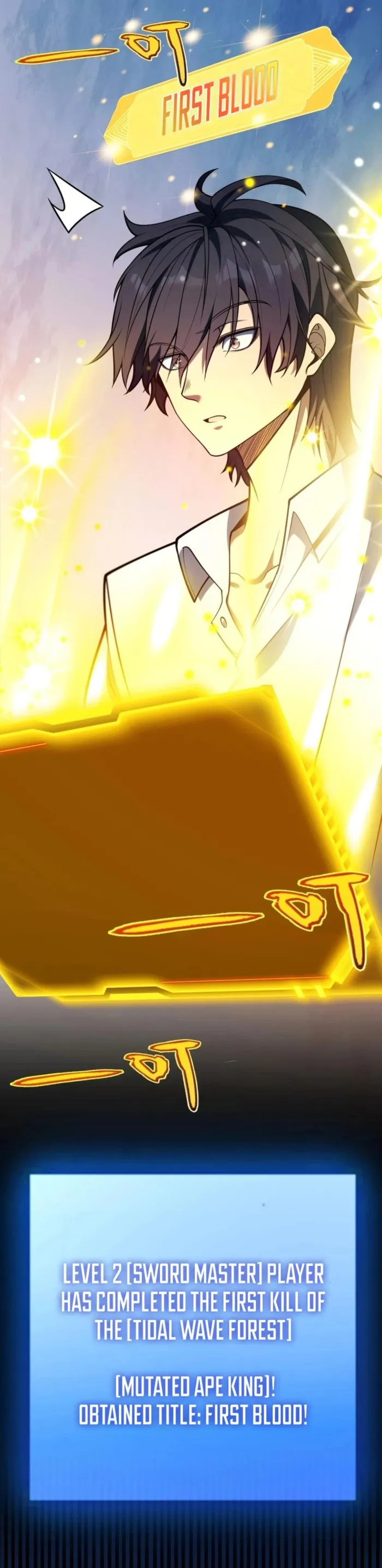 I Started With the Mythical Talent, Killing Gods With One Sword! Chapter 5 - Page 14