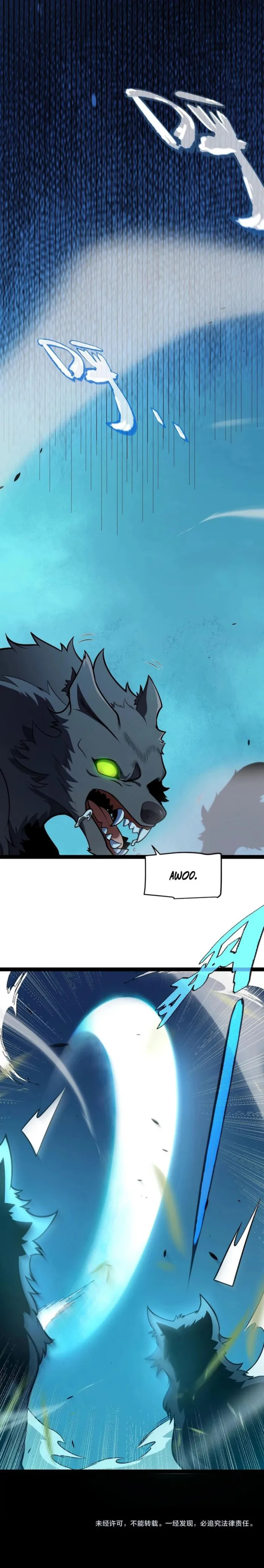 I Started With the Mythical Talent, Killing Gods With One Sword! Chapter 5 - Page 18