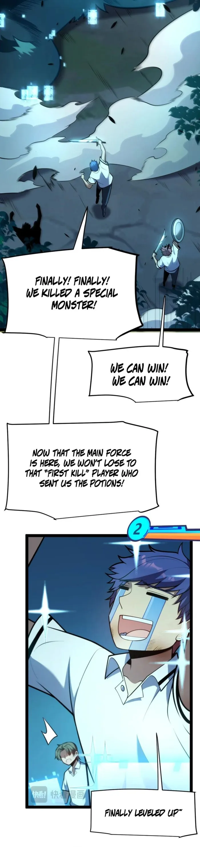 I Started With the Mythical Talent, Killing Gods With One Sword! Chapter 6 - Page 12