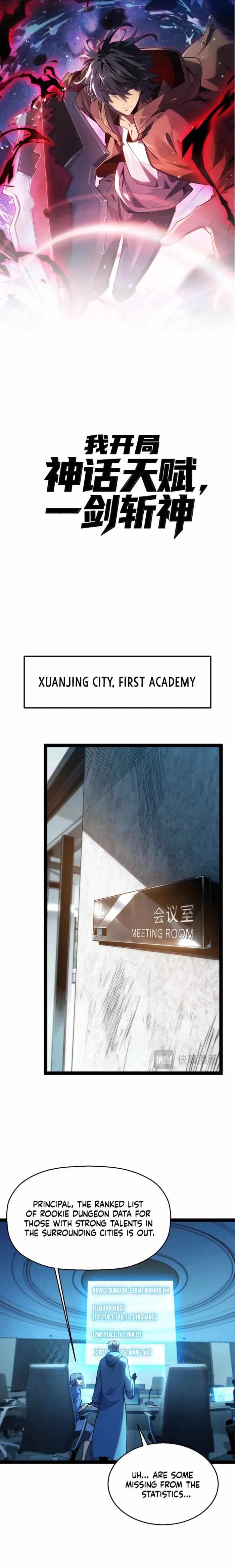 I Started With the Mythical Talent, Killing Gods With One Sword! Chapter 7 - Page 1