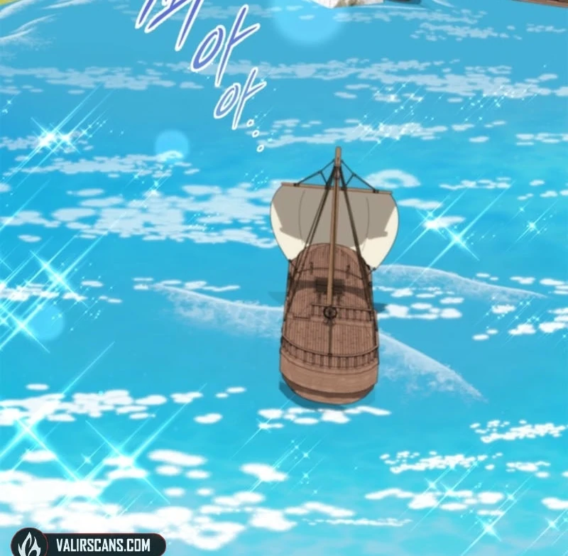 I Stole the Heroine’s First Love Chapter 84 - Page 123