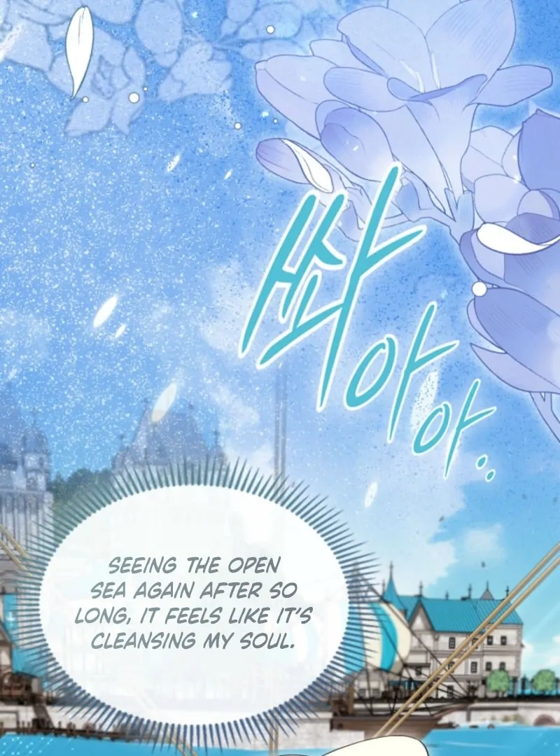 I Stole the Heroine’s First Love Chapter 84 - Page 126