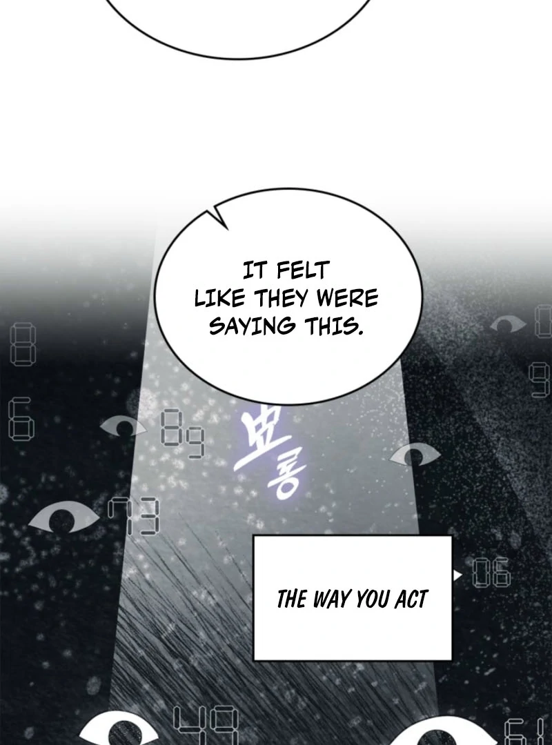 I Stole the Heroine’s First Love Chapter 84 - Page 16