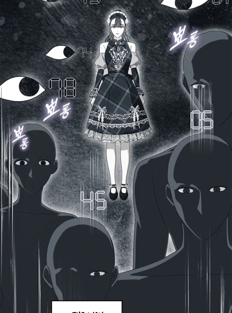 I Stole the Heroine’s First Love Chapter 84 - Page 17