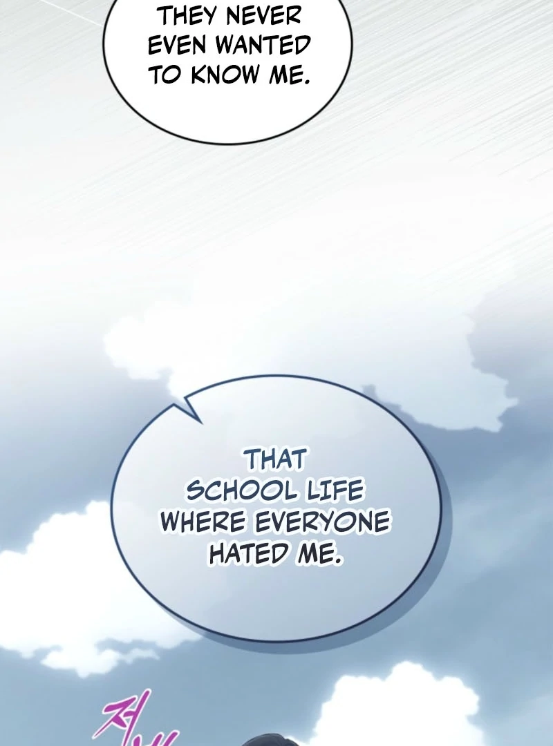 I Stole the Heroine’s First Love Chapter 84 - Page 26