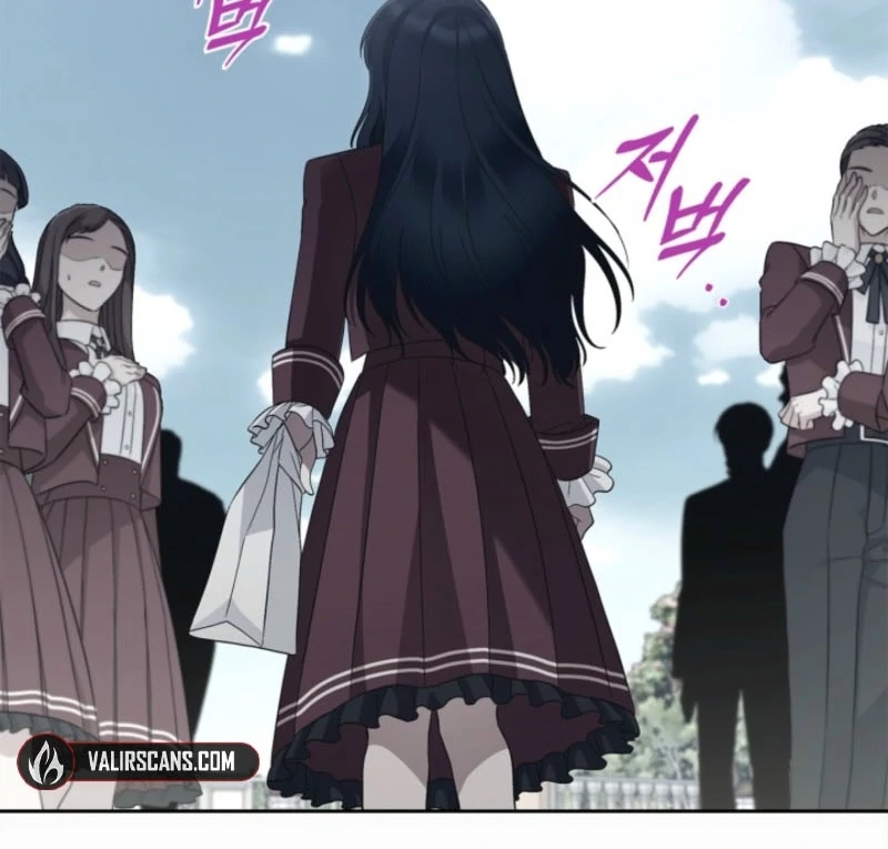 I Stole the Heroine’s First Love Chapter 84 - Page 27