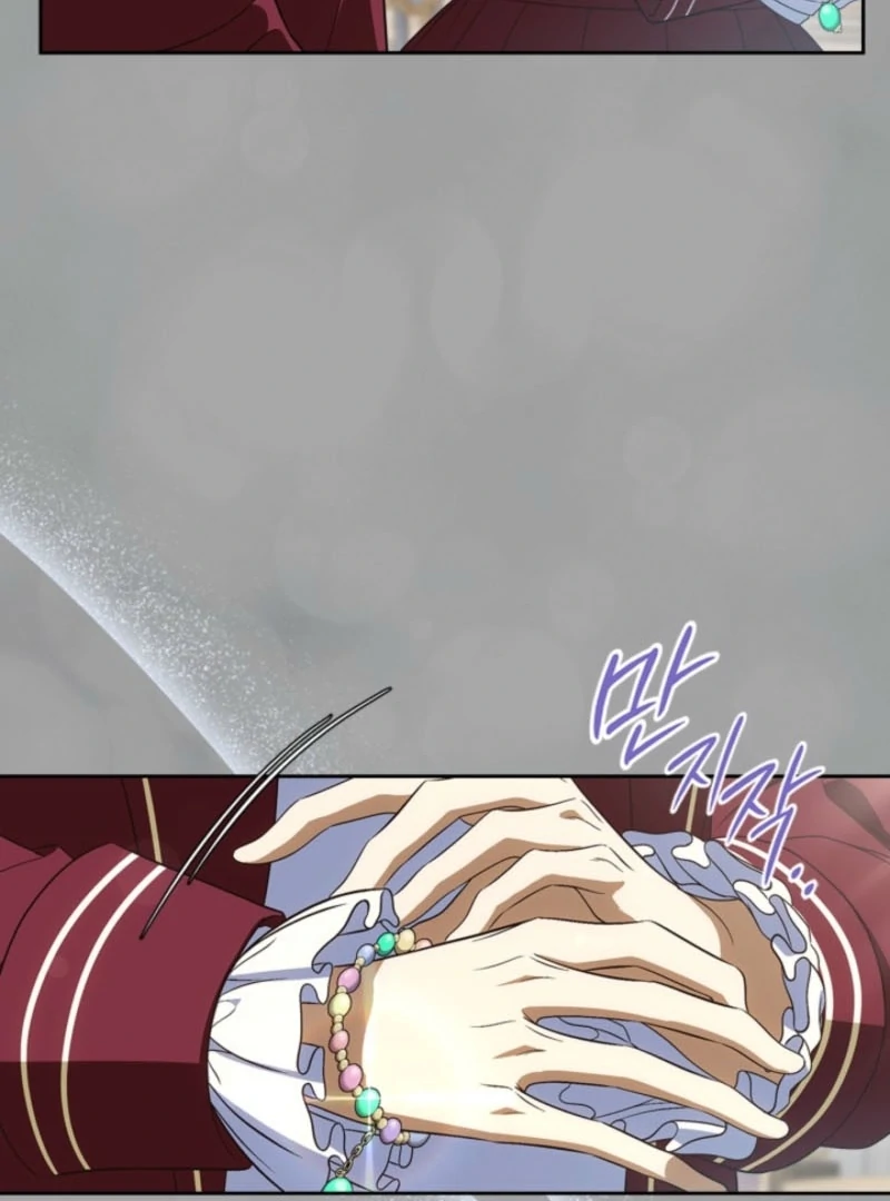 I Stole the Heroine’s First Love Chapter 84 - Page 37