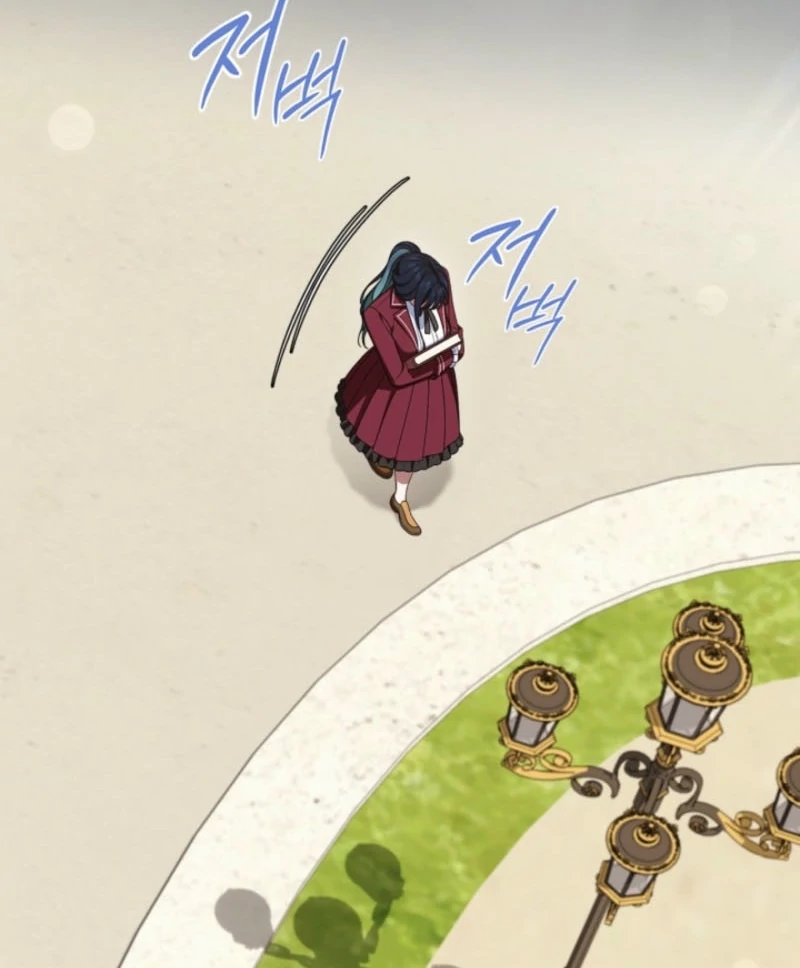 I Stole the Heroine’s First Love Chapter 84 - Page 41