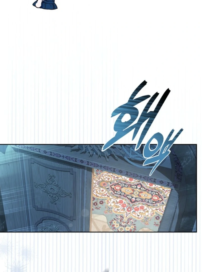 I Stole the Heroine’s First Love Chapter 84 - Page 71