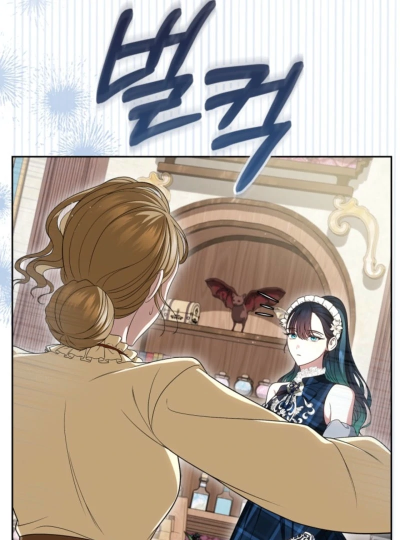 I Stole the Heroine’s First Love Chapter 84 - Page 72