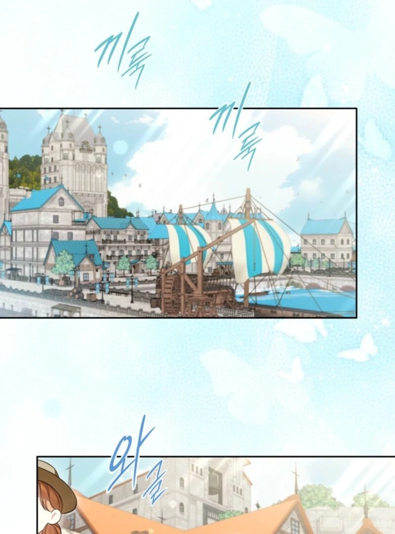 I Stole the Heroine’s First Love Chapter 85 - Page 36