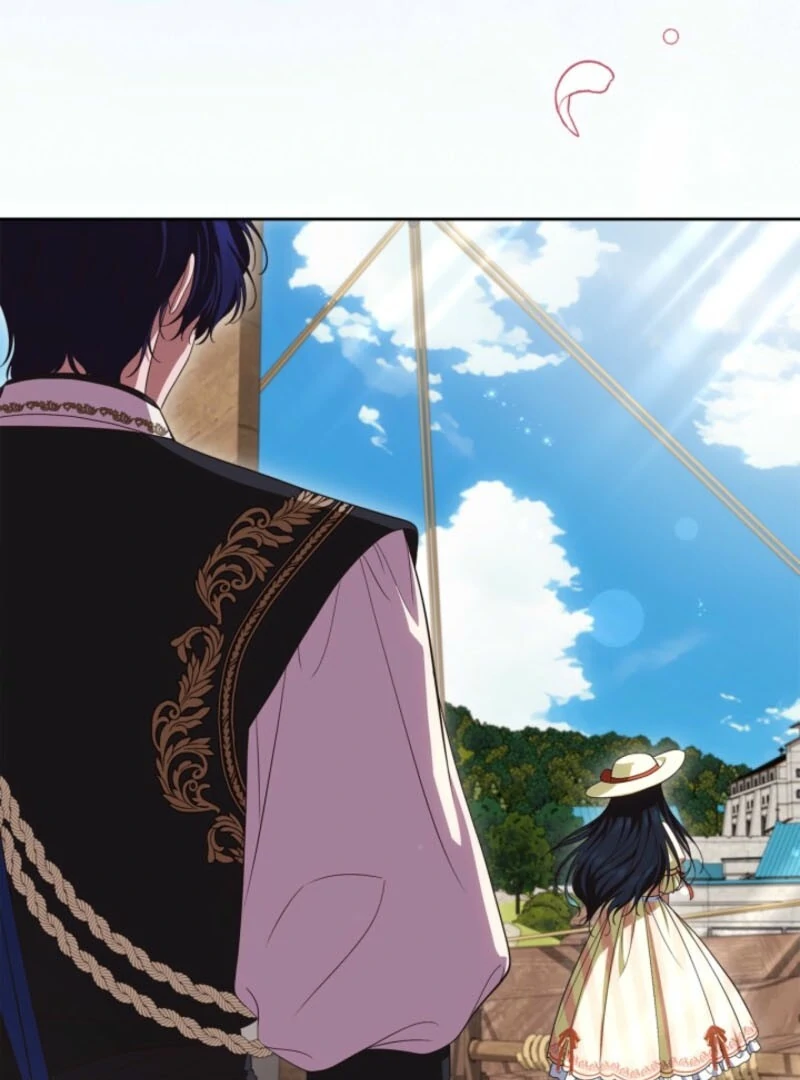 I Stole the Heroine’s First Love Chapter 85 - Page 5