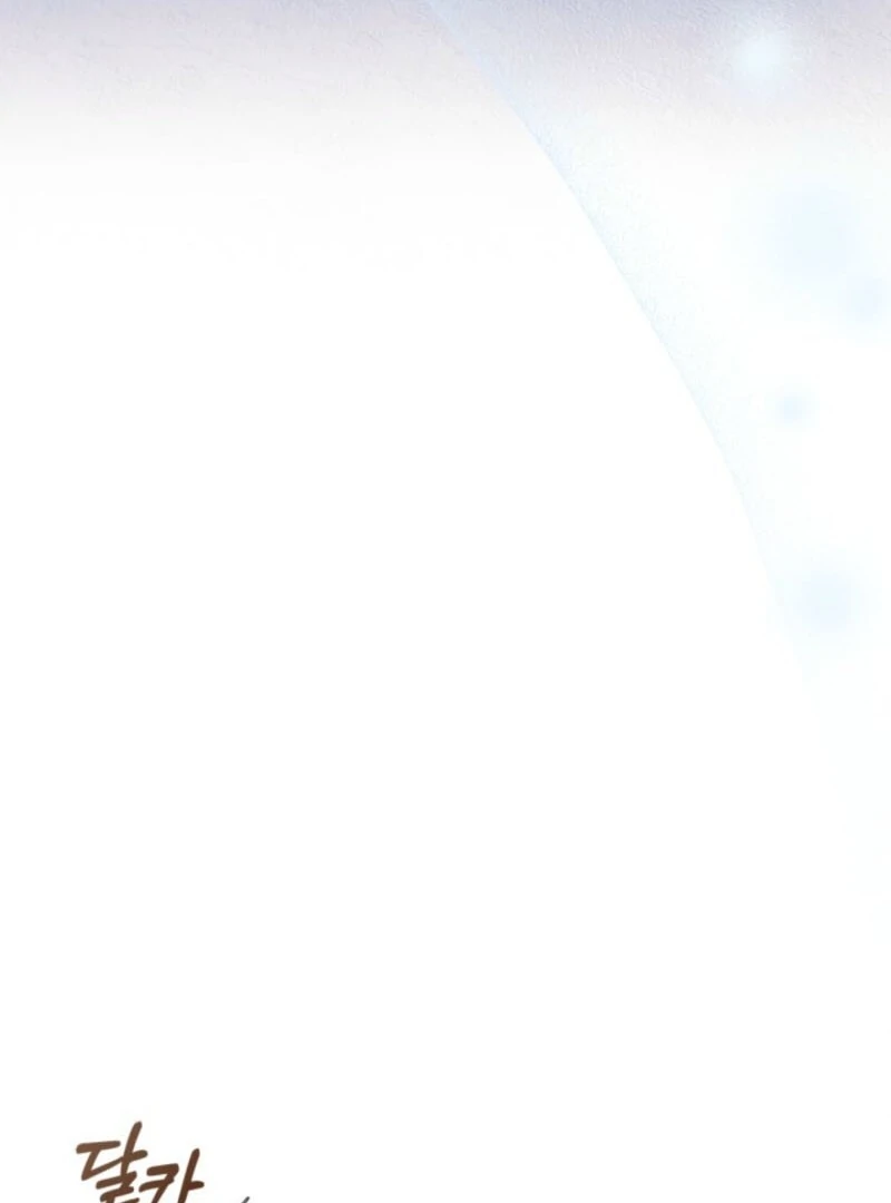 I Stole the Heroine’s First Love Chapter 85 - Page 64