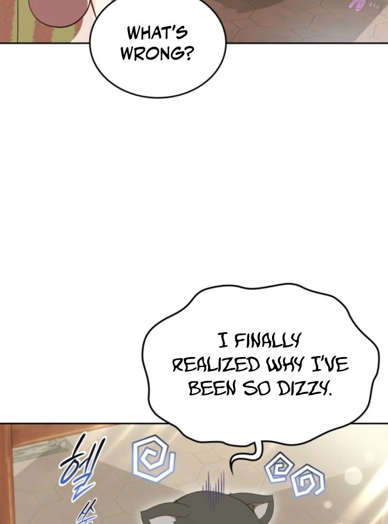 I Stole the Heroine’s First Love Chapter 85 - Page 71