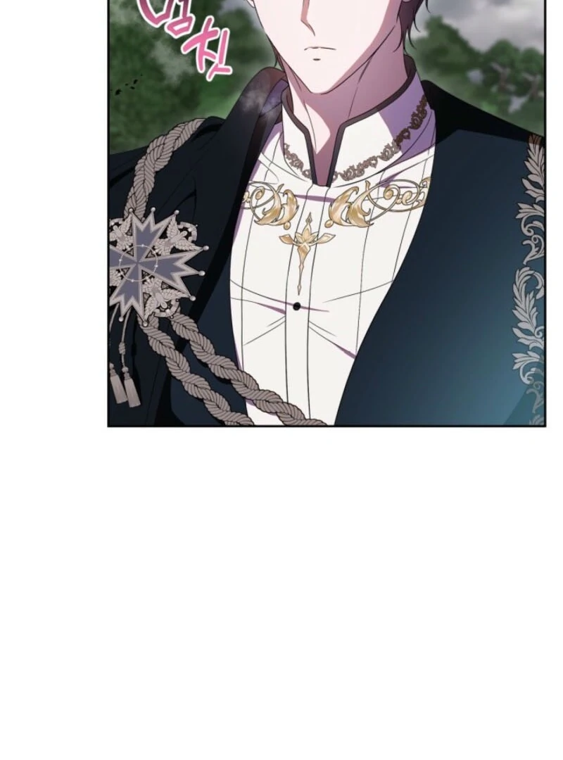 I Stole the Heroine’s First Love Chapter 86 - Page 22