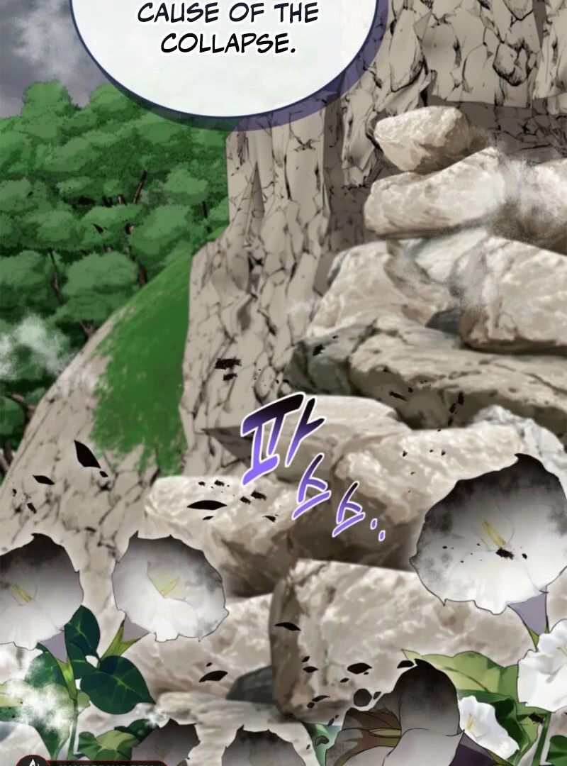 I Stole the Heroine’s First Love Chapter 86 - Page 59