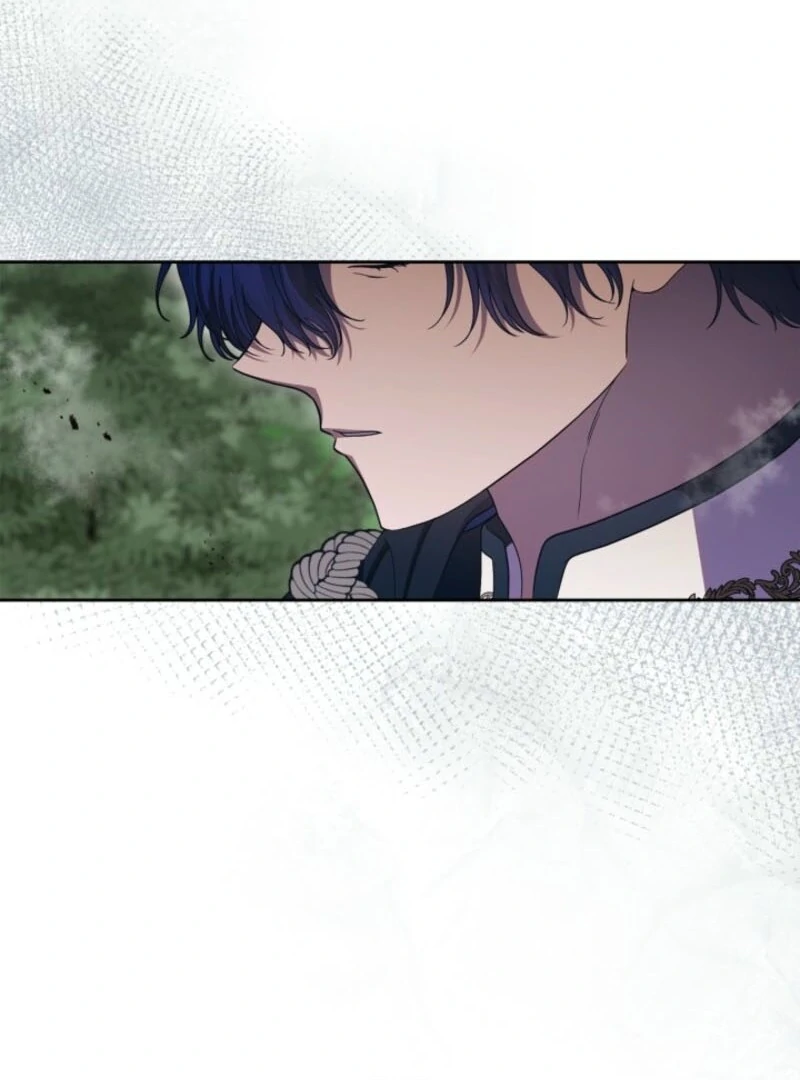 I Stole the Heroine’s First Love Chapter 86 - Page 77