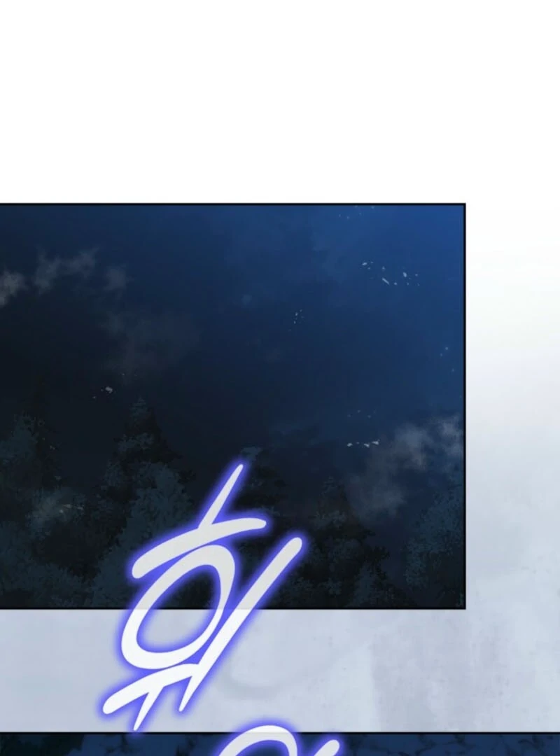 I Stole the Heroine’s First Love Chapter 87 - Page 2