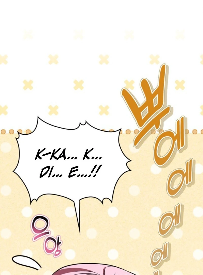 I Stole the Heroine’s First Love Chapter 87 - Page 102