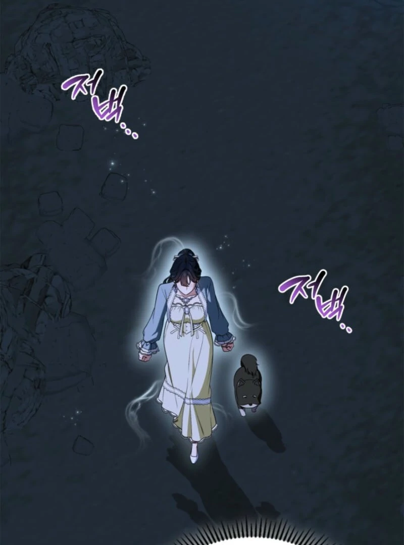 I Stole the Heroine’s First Love Chapter 87 - Page 21