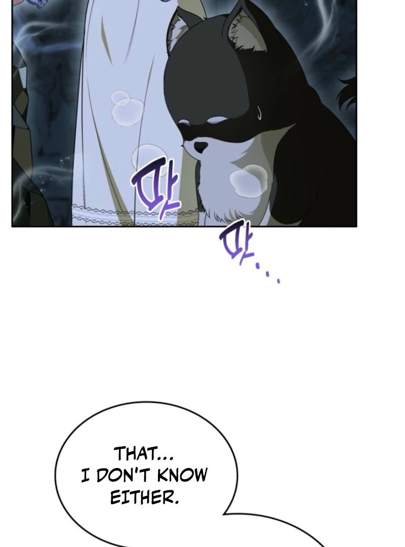 I Stole the Heroine’s First Love Chapter 87 - Page 29