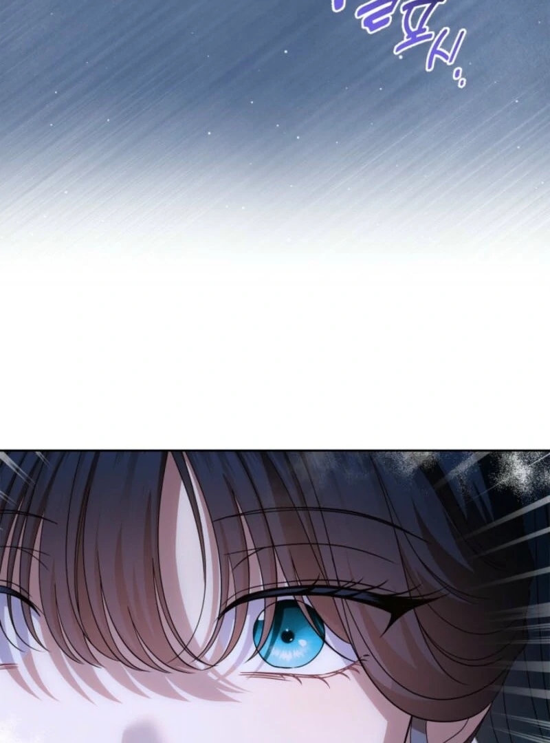 I Stole the Heroine’s First Love Chapter 87 - Page 51