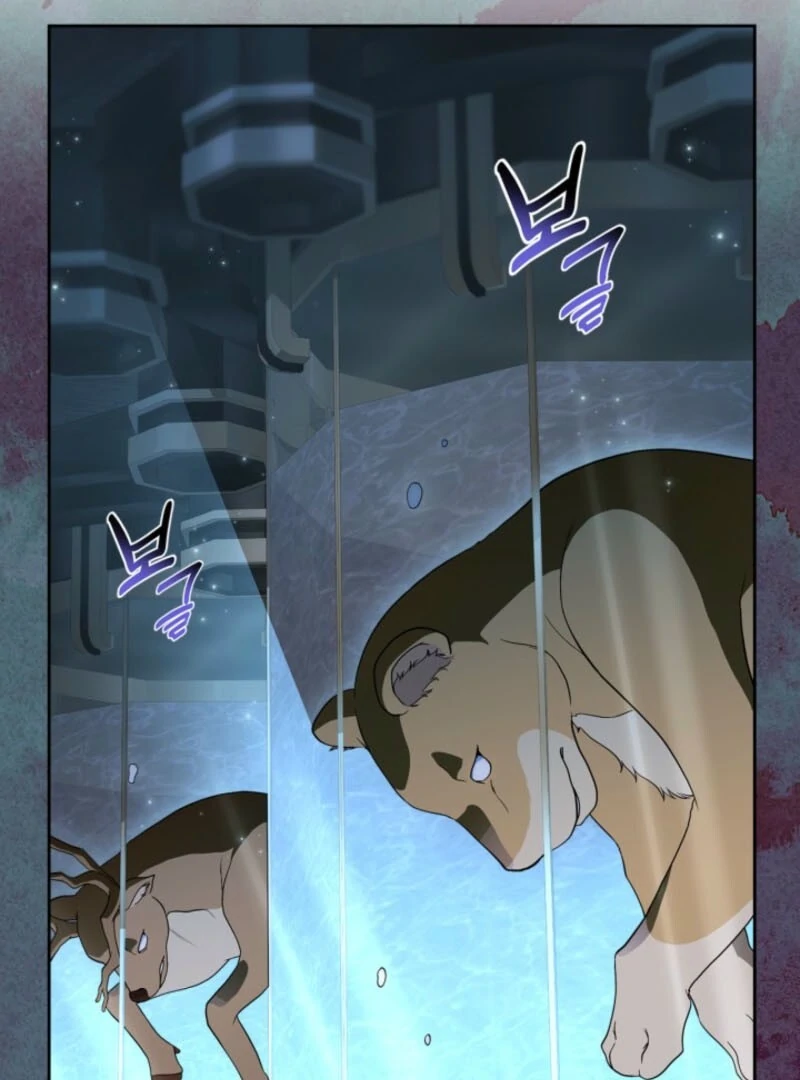 I Stole the Heroine’s First Love Chapter 87 - Page 64